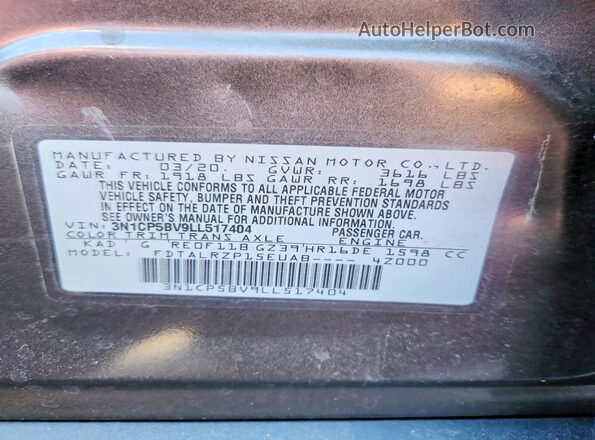 3N1CP5BV9LL517404 2020 NISSAN KICKS Gray Вид підкапотного простору