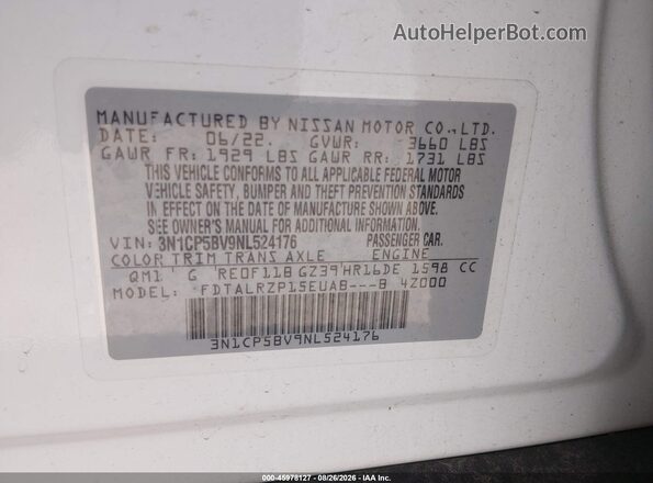 3N1CP5BV9NL524176 2022 NISSAN KICKS White Вид підкапотного простору