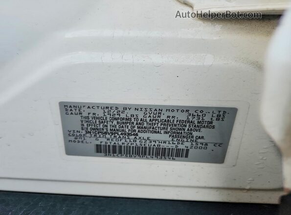 3N1CP5BV9PL493546 2023 NISSAN KICKS White სალონის 360-გრადუსიანი ხედი