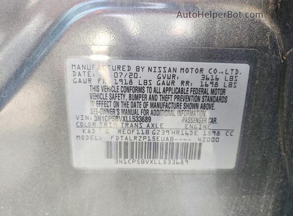 3N1CP5BVXLL533689 2020 NISSAN KICKS Silver სალონის 360-გრადუსიანი ხედი