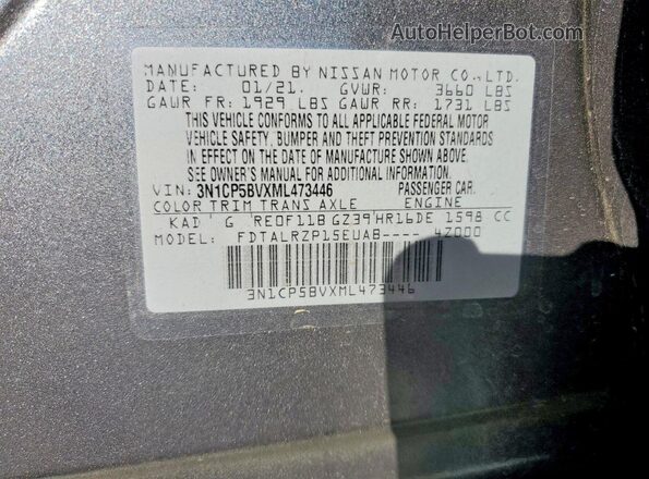 3N1CP5BVXML473446 2021 NISSAN KICKS Серый Вид наклейки с VIN-кодом