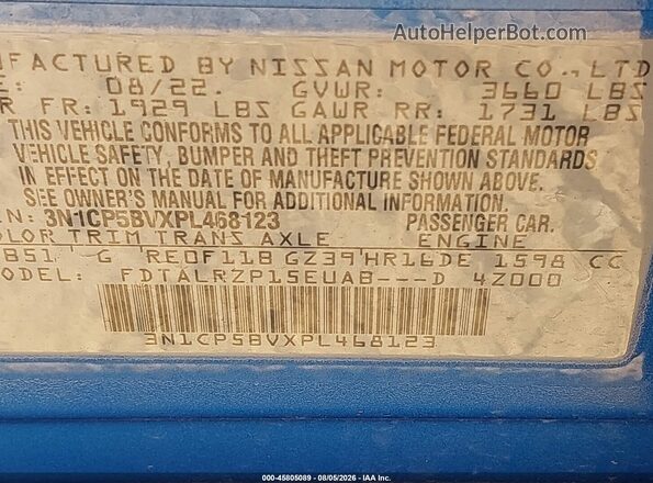 3N1CP5BVXPL468123 2023 NISSAN KICKS Blue Engine compartment view