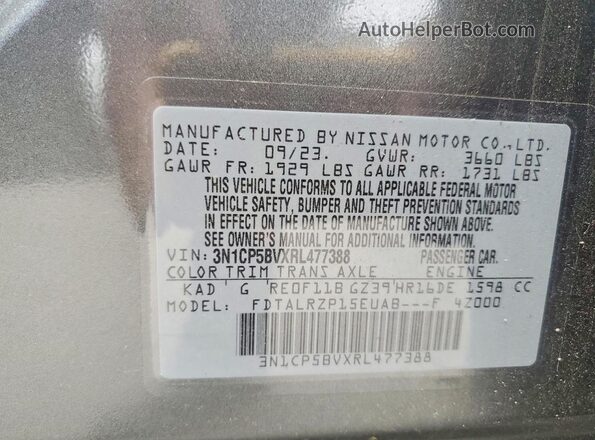 3N1CP5BVXRL477388 2024 NISSAN KICKS Gray Շարժիչի բաժամունքի տեսք