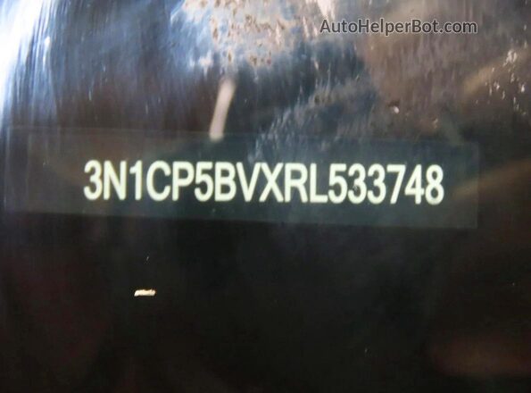 3N1CP5BVXRL533748 2024 NISSAN KICKS White Սալոնի հետևի տեսք