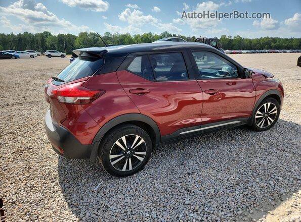 3N1CP5CU0JL514975 2018 NISSAN KICKS Burgundy Trasero derecho