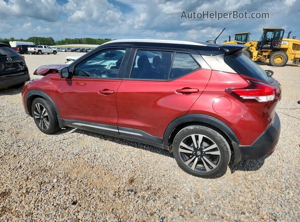 3N1CP5CU0JL514975 2018 NISSAN KICKS Burgundy Trasero izquierdo