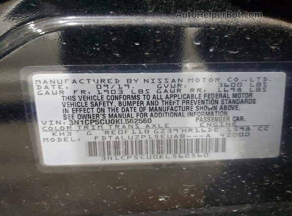3N1CP5CU0KL562560 2019 NISSAN KICKS Черный Панорамный вид салона 360°