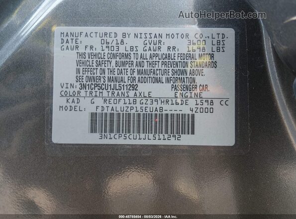 3N1CP5CU1JL511292 2018 NISSAN KICKS Серый Вид подкапотного пространства