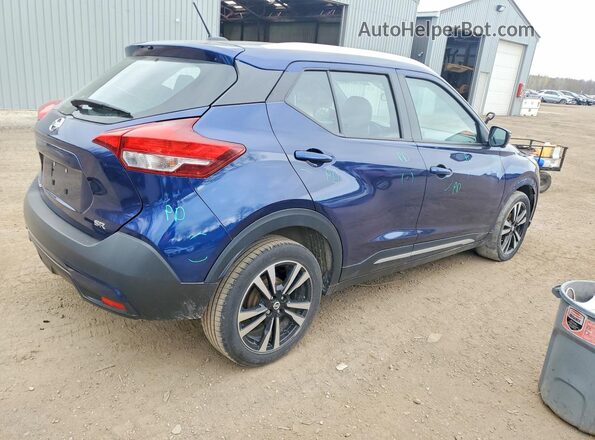 3N1CP5CU1KL506658 2019 NISSAN KICKS Blue Հետևի աջ