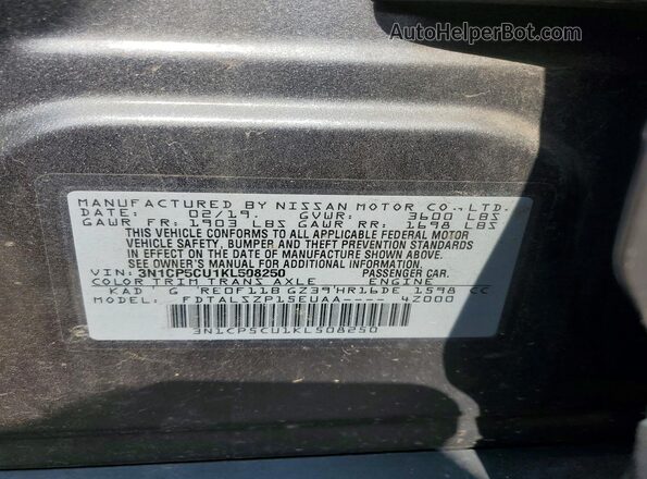 3N1CP5CU1KL508250 2019 NISSAN KICKS Gray Vista del compartimento del motor