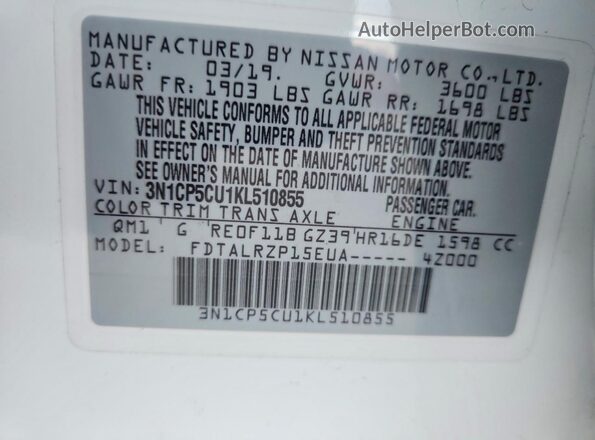 3N1CP5CU1KL510855 2019 NISSAN KICKS Белый Вид подкапотного пространства