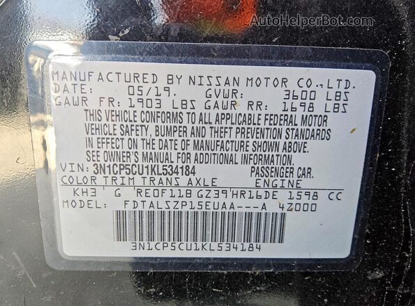 3N1CP5CU1KL534184 2019 NISSAN KICKS Black Vista del compartimento del motor