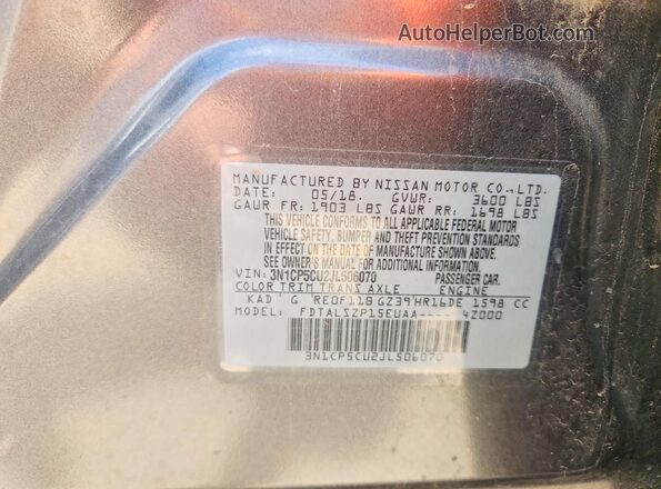 3N1CP5CU2JL506070 2018 NISSAN KICKS Gray ძრავის განყოფილების ხედი