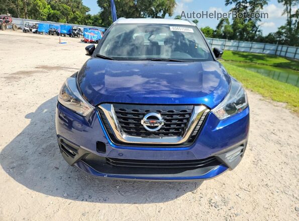3N1CP5CU2KL528863 2019 NISSAN KICKS Two Tone Вид спереду