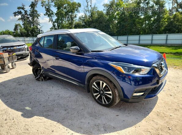 3N1CP5CU2KL528863 2019 NISSAN KICKS Two Tone Передня права чверть