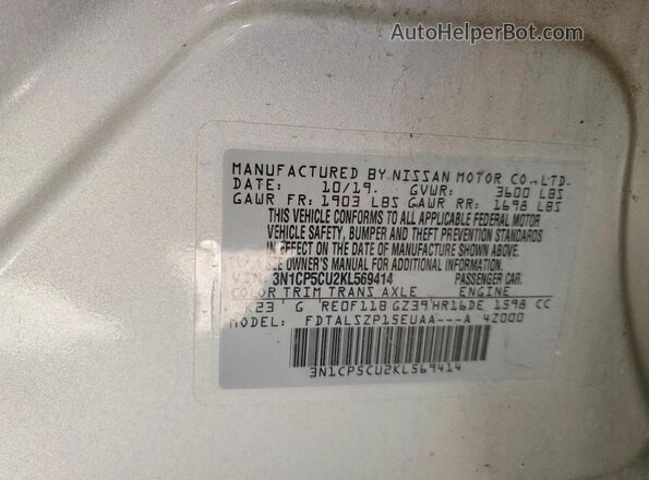 3N1CP5CU2KL569414 2019 NISSAN KICKS Серебряный Вид подкапотного пространства