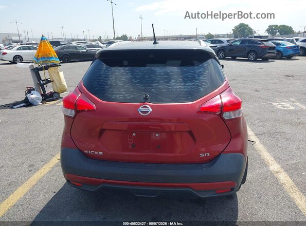 3N1CP5CU3KL479088 2019 NISSAN KICKS Red 