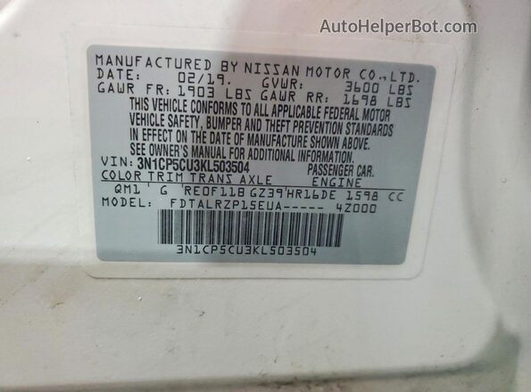 3N1CP5CU3KL503504 2019 NISSAN KICKS White ძრავის განყოფილების ხედი