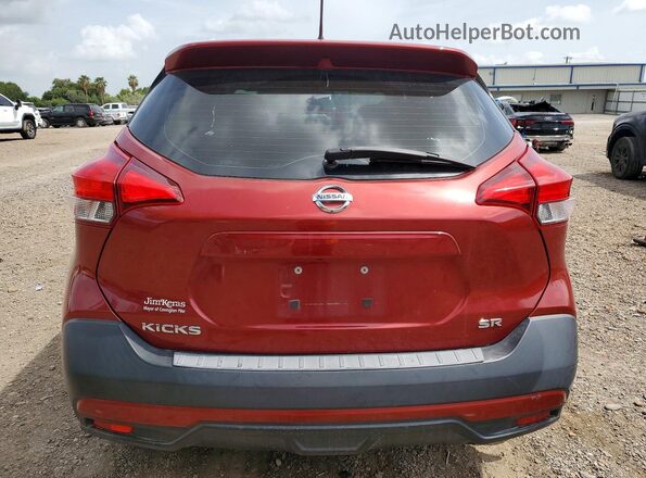 3N1CP5CU3KL512171 2019 NISSAN KICKS Темно-бордовый Вид сзади