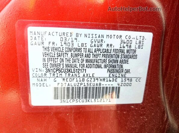 3N1CP5CU3KL512171 2019 NISSAN KICKS Темно-бордовый Вид подкапотного пространства