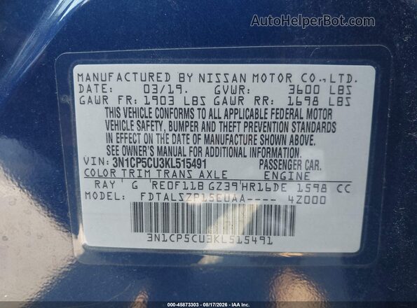 3N1CP5CU3KL515491 2019 NISSAN KICKS Blue Вид підкапотного простору