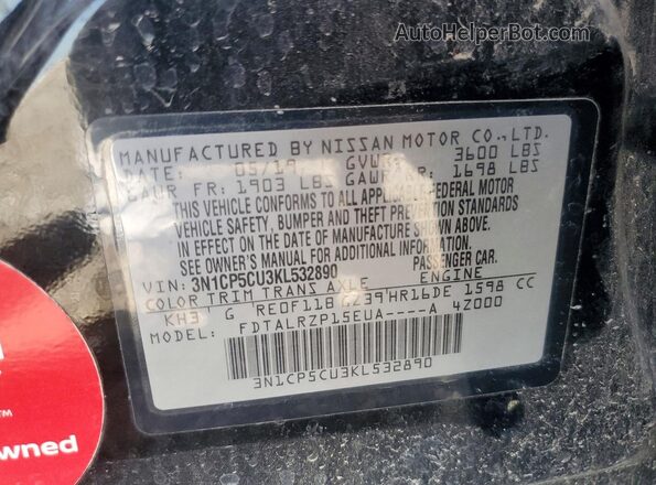 3N1CP5CU3KL532890 2019 NISSAN KICKS Black Вид підкапотного простору