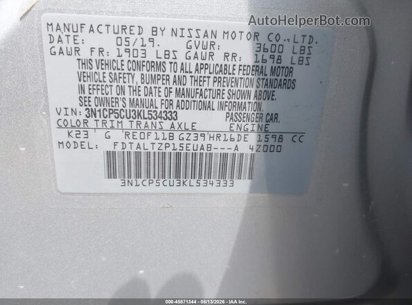 3N1CP5CU3KL534333 2019 NISSAN KICKS Gray ძრავის განყოფილების ხედი
