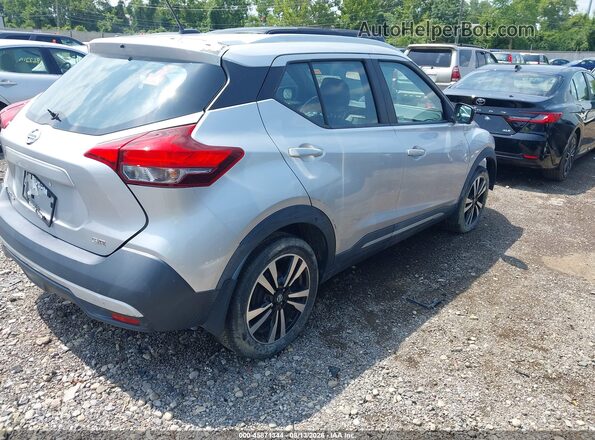 3N1CP5CU3KL534333 2019 NISSAN KICKS Gray Հետևի աջ