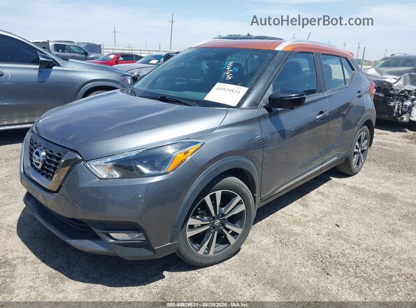 3N1CP5CU3KL562083 2019 NISSAN KICKS Серый Передняя левая четверть