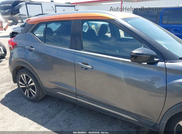3N1CP5CU3KL562083 2019 NISSAN KICKS Серый Вид задней части салона
