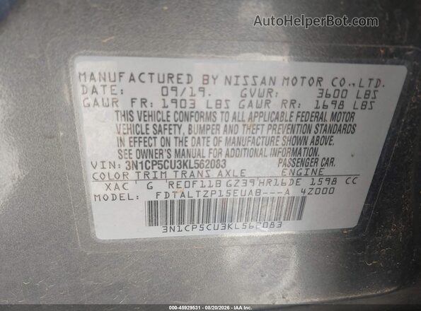 3N1CP5CU3KL562083 2019 NISSAN KICKS Серый Вид подкапотного пространства