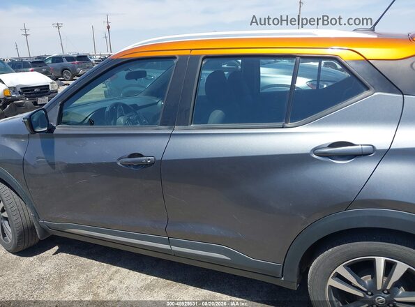 3N1CP5CU3KL562083 2019 NISSAN KICKS Серый Панорамный вид салона 360°