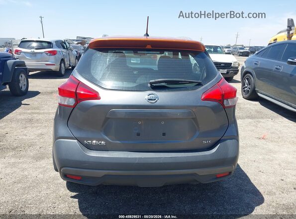 3N1CP5CU3KL562083 2019 NISSAN KICKS Серый 