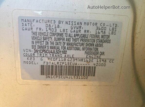 3N1CP5CU4JL531102 2018 NISSAN KICKS Серебряный Вид подкапотного пространства