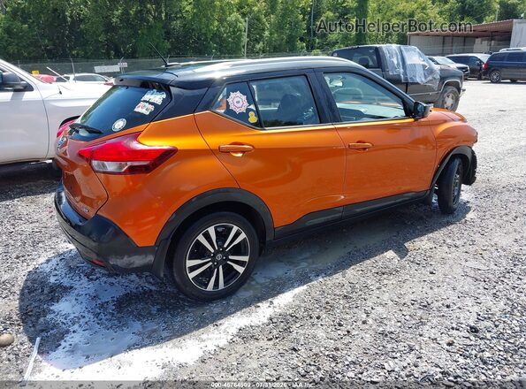 3N1CP5CU4JL532170 2018 NISSAN KICKS Orange Rear right