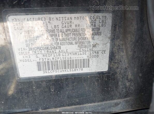 3N1CP5CU4KL518478 2019 NISSAN KICKS Черный Вид подкапотного пространства
