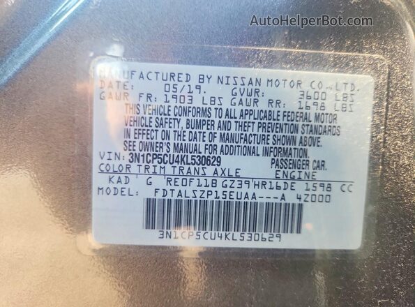 3N1CP5CU4KL530629 2019 NISSAN KICKS Gray Engine compartment view