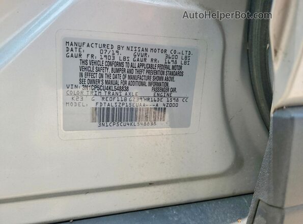 3N1CP5CU4KL548838 2019 NISSAN KICKS Silver Շարժիչի բաժամունքի տեսք