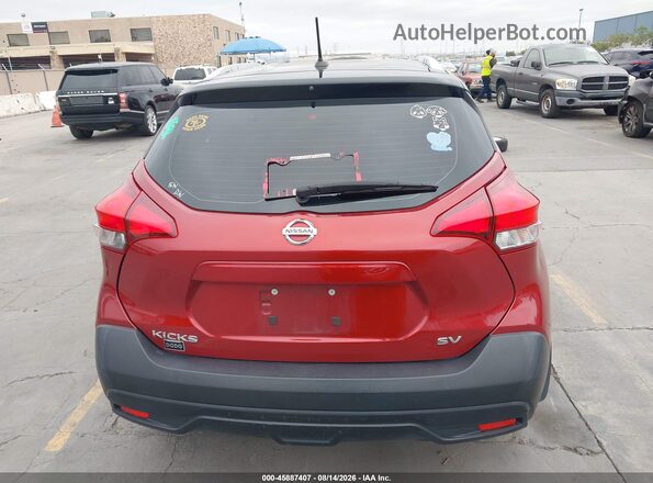 3N1CP5CU5KL505867 2019 NISSAN KICKS Maroon 