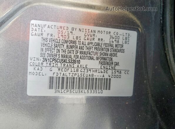 3N1CP5CU5KL533510 2019 NISSAN KICKS Silver Widok komory silnika