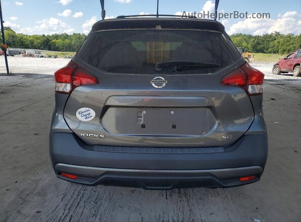 3N1CP5CU5KL533510 2019 NISSAN KICKS Silver Widok z tyłu