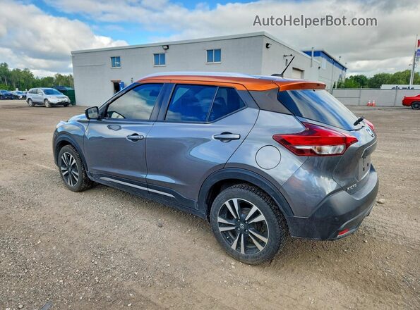 3N1CP5CU5KL553692 2019 NISSAN KICKS Gray უკანა მარცხენა