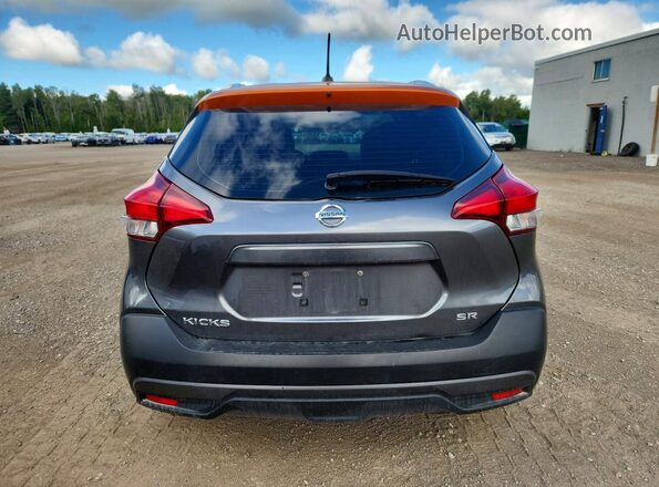 3N1CP5CU5KL553692 2019 NISSAN KICKS Gray უკანა ხედი