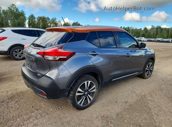 3N1CP5CU5KL553692 2019 NISSAN KICKS Gray უკანა მარჯვენა