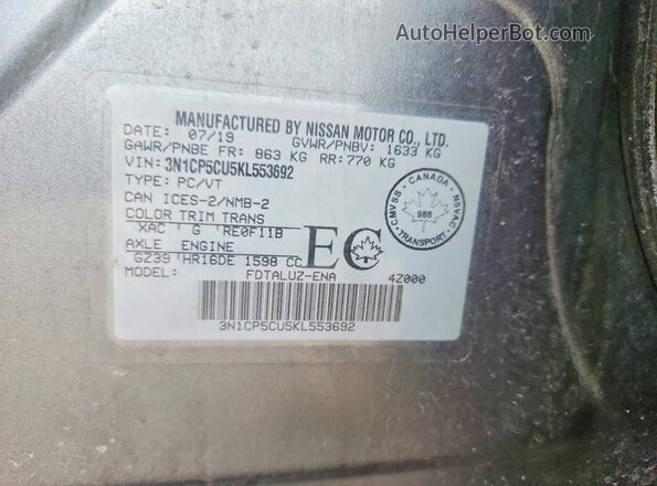 3N1CP5CU5KL553692 2019 NISSAN KICKS Gray VIN კოდის სტიკერის ხედი