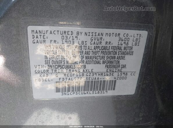 3N1CP5CU6KL518319 2019 NISSAN KICKS Gray Widok komory silnika
