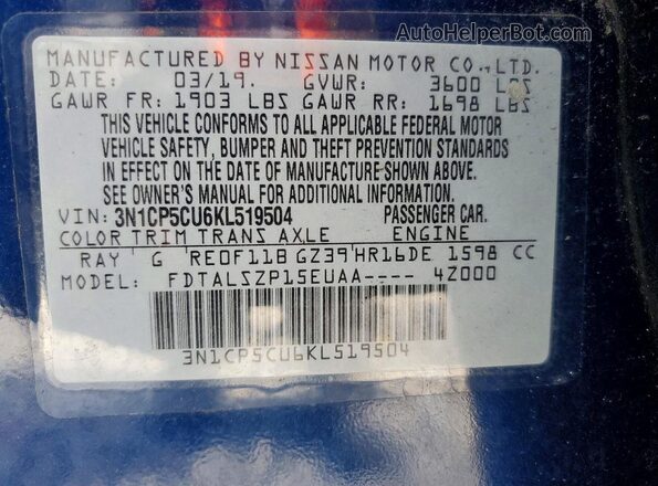 3N1CP5CU6KL519504 2019 NISSAN KICKS Blue Вид підкапотного простору