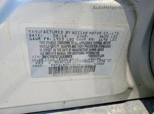 3N1CP5CU7JL530929 2018 NISSAN KICKS Silver Вид підкапотного простору