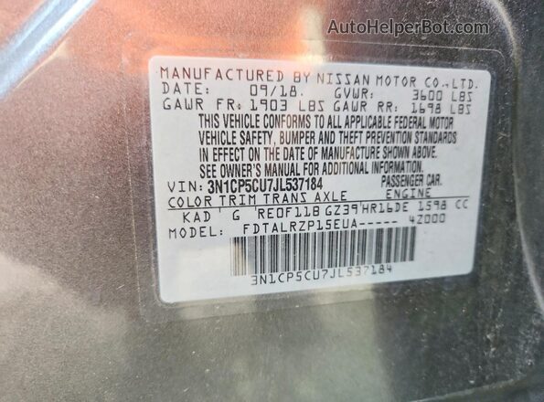 3N1CP5CU7JL537184 2018 NISSAN KICKS Charcoal სალონის 360-გრადუსიანი ხედი