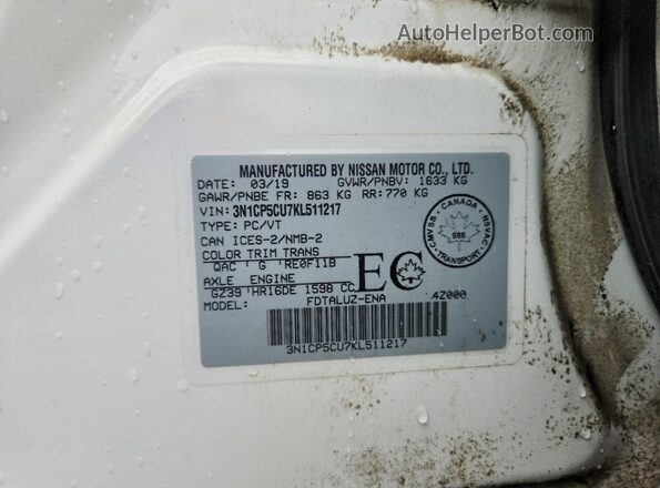3N1CP5CU7KL511217 2019 NISSAN KICKS White Вид підкапотного простору